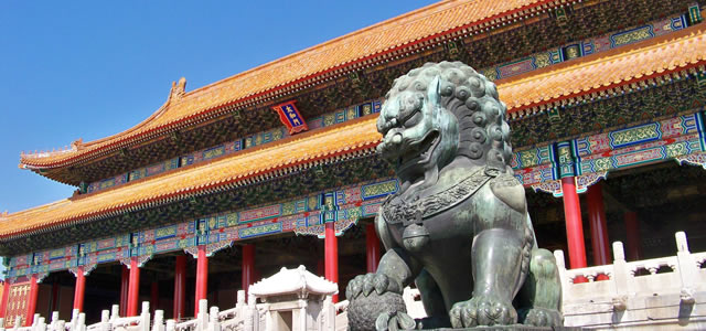 Forbidden City